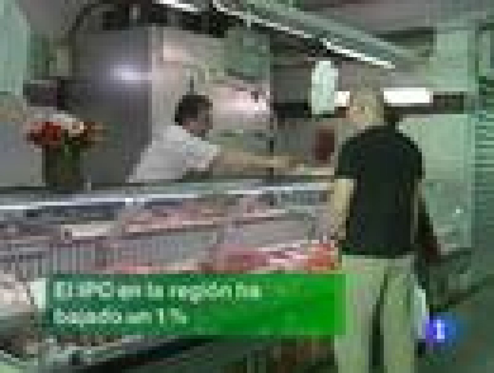 Noticias de Extremadura. Informativo Territorial de Extremadura. (13/08/09)