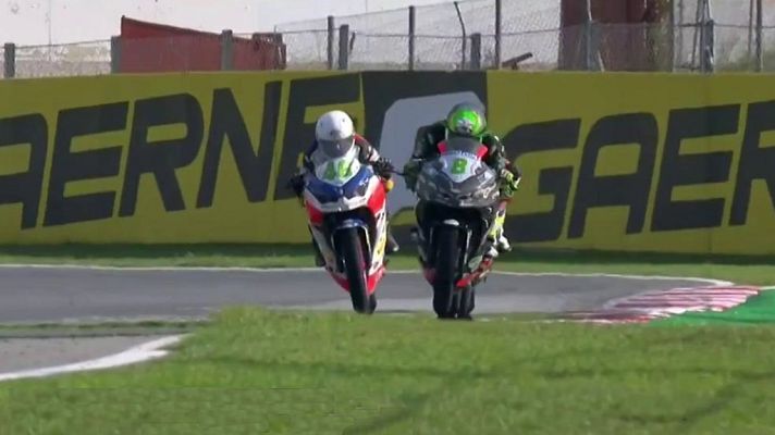 Motociclismo - Prueba Cataluña. World Supersport 300, 1ª carrera.