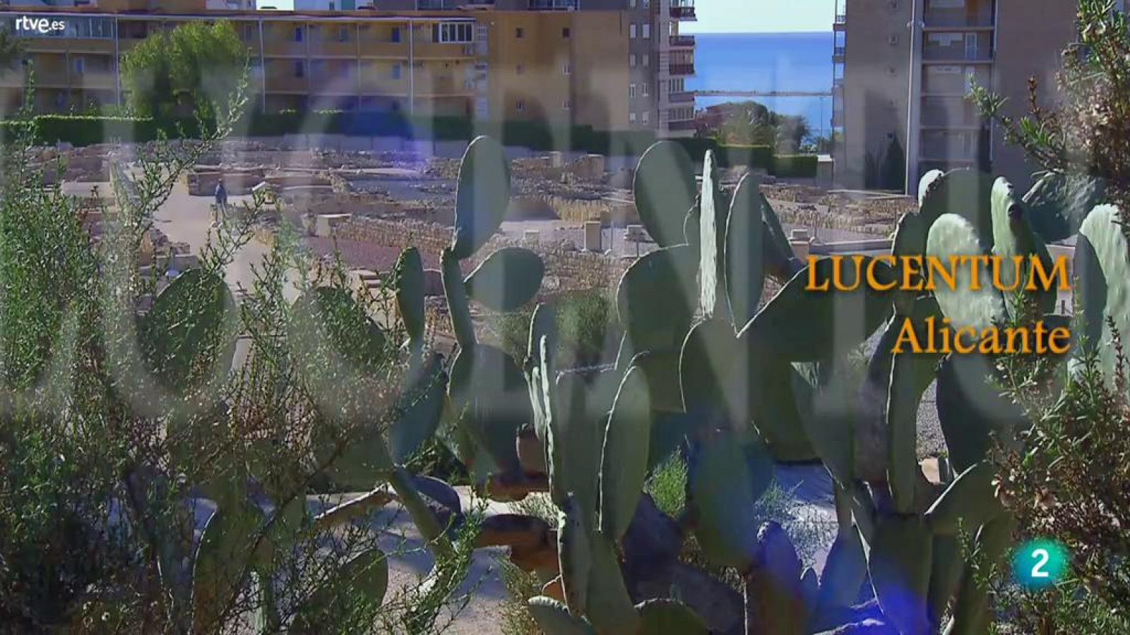 La aventura del saber túnel del tiempo Lucentum II Alicante