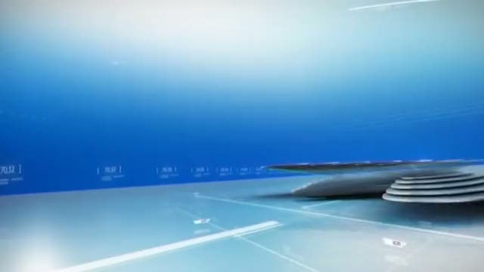 Panorama Regional - 24/09/2020 | Ver