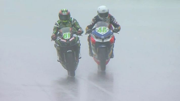 Motociclismo - Prueba Francia. World Supersport 300. 1ª carrera