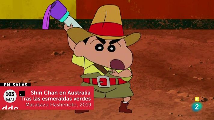 Días de cine - Las recomendaciones de 'Días de cine' (23/10/2020)