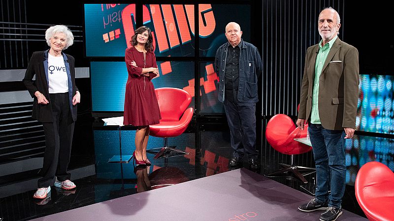 Historia de nuestro cine - La flor de mi secreto (presentación) - ver ahora