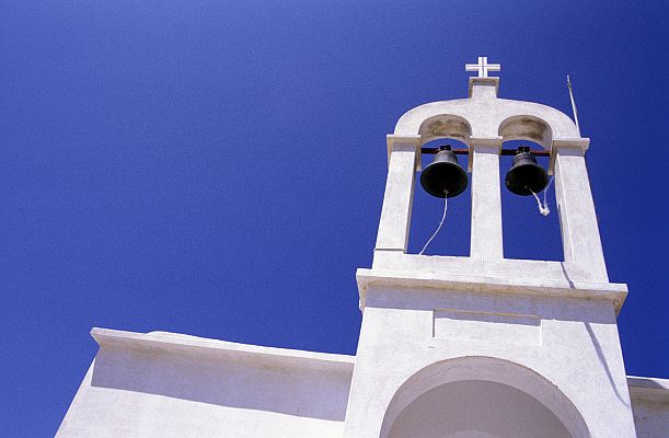 Aquí la Tierra - Campaneros: así es el tradición de la campana