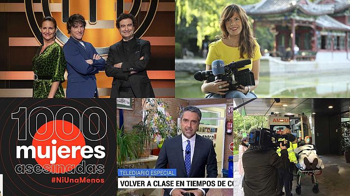 Telediario 1 - Los Ondas premian a la Televisión Pública