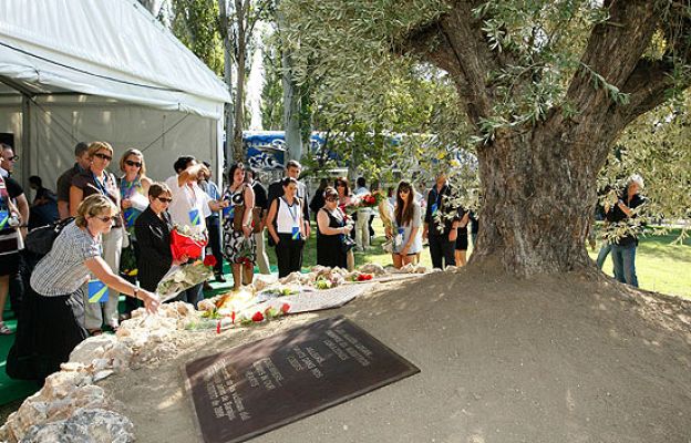 Telediario 1 - Telediario en 4' - 20/08/09