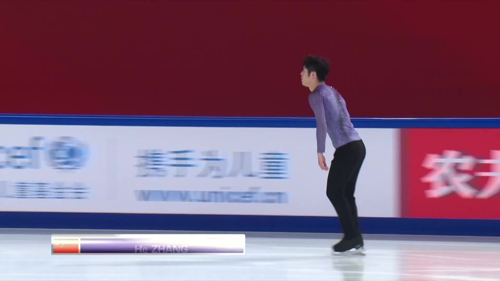 Patinaje artístico - Grand Prix Copa de China. Programa corto masculino - Ver ahora