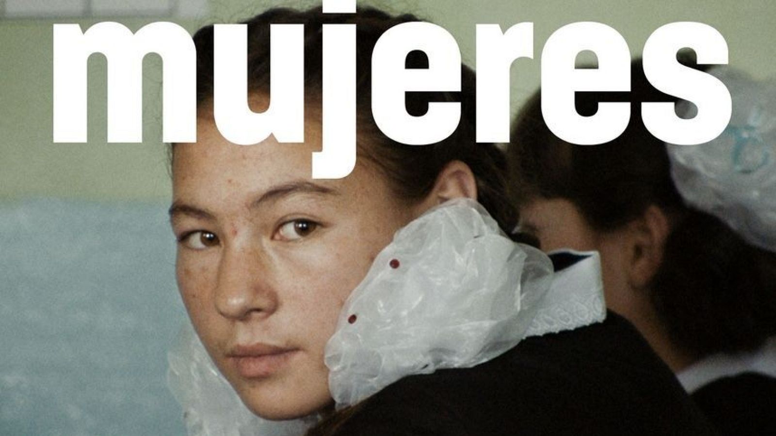 III edición del Festival Cine por Mujeres