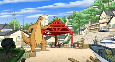 Tom en Japón - Tom | Ver