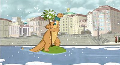 Tom en Moscú - Tom | Ver