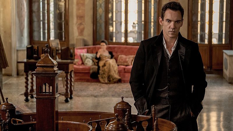 'Los papeles de Aspern'