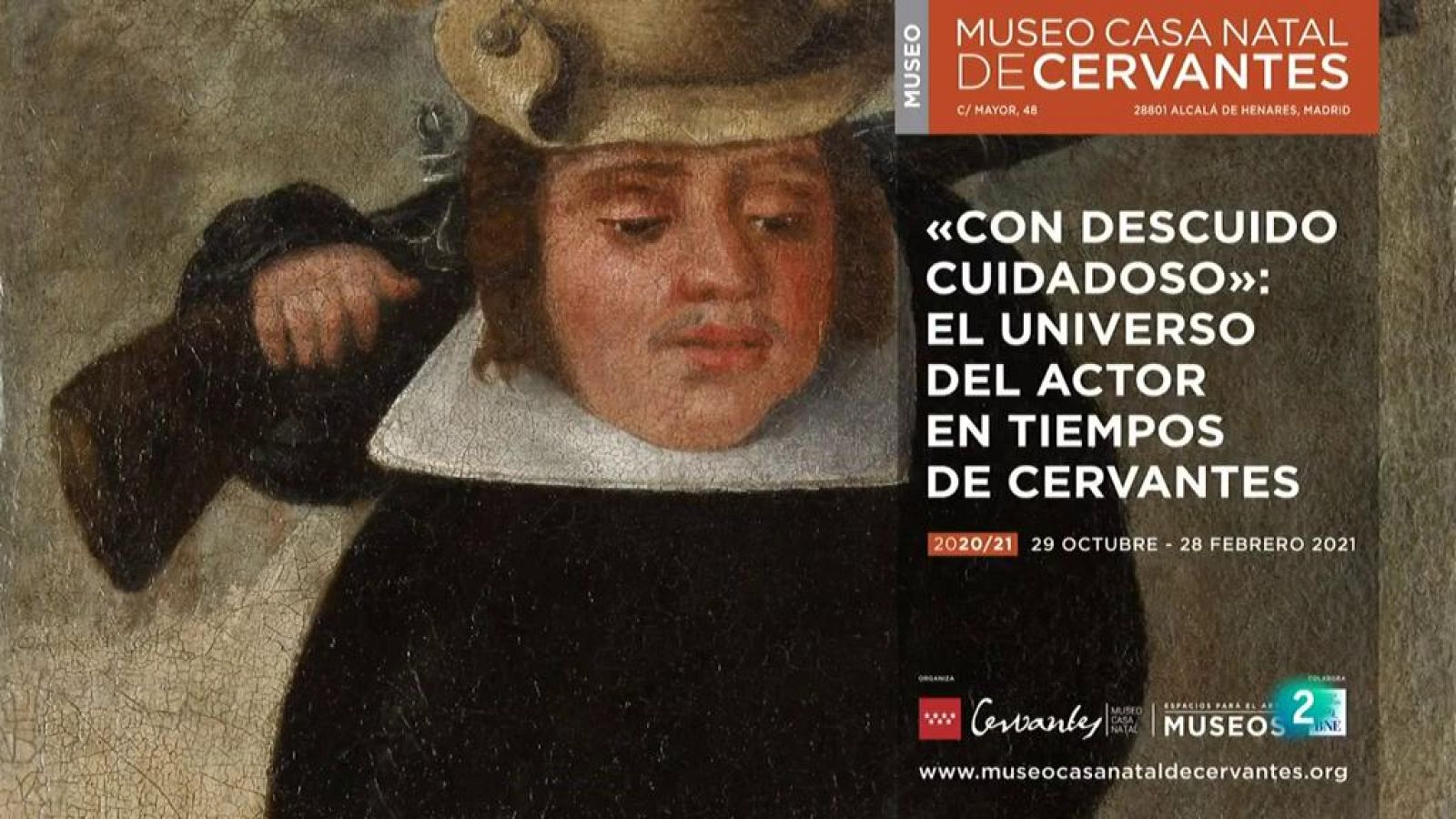 La aventura del saber Con descuido cuidadoso Museo Casa Natal de Cervantes Alcalá de Henares Siglo de Oro #AventuraSaberTeatro