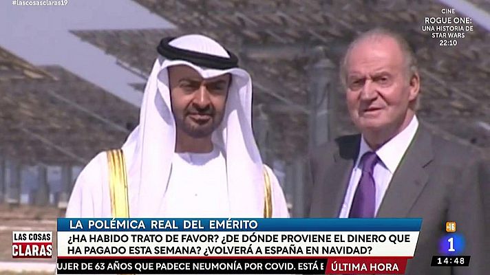 Las cosas claras - Analizamos los posibles ingresos del rey emérito