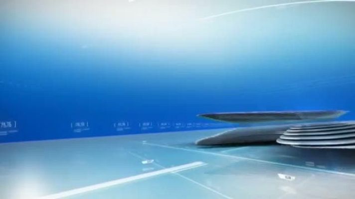 Panorama Regional - Panorama Regional 2 - 15/12/2020