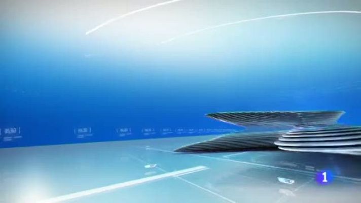 TeleCantabria - Telecantabria2 - 16-12-20