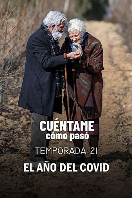 Cuéntame cómo pasó - Desde mi balcón