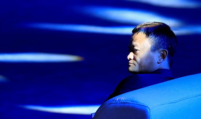 Telediario 1 - Jack Ma, fundador del grupo Alibaba, lleva meses desaparecido