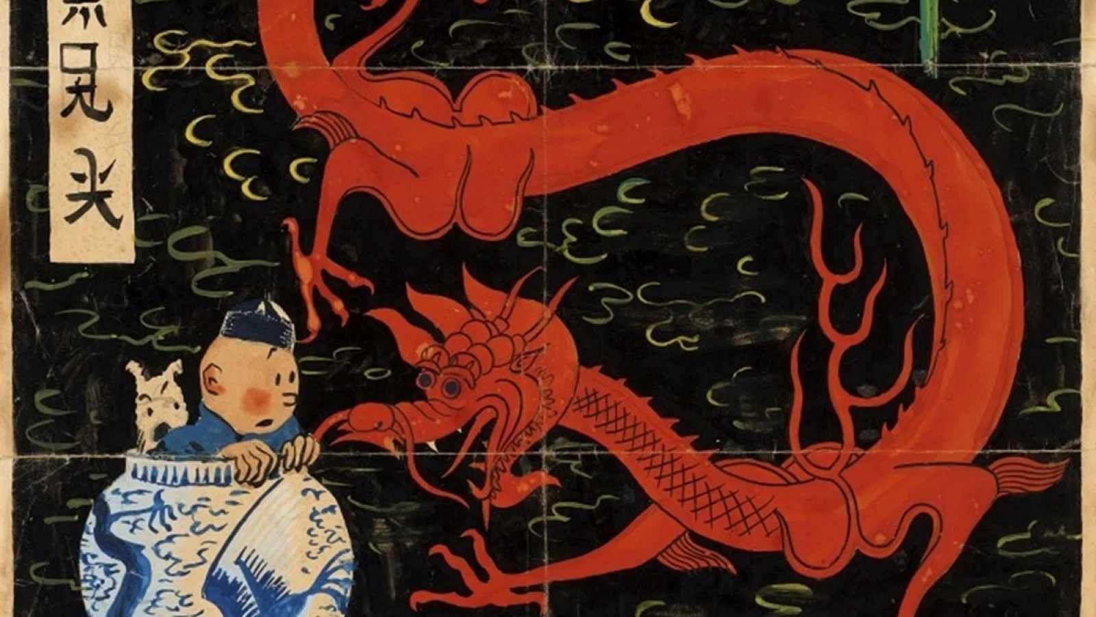 Una portada de 'Tintín' supera todos los récords al ser subastada por 3,1 millones de euros