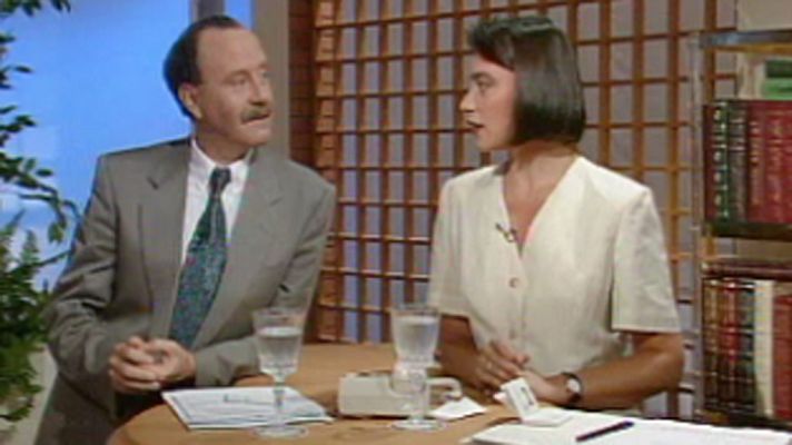 Programas y Concursos en el Archivo de RTVE - Cada mañana - 12/7/1991