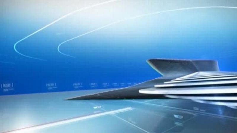 Panorama Regional - 03/02/2021 | Ver