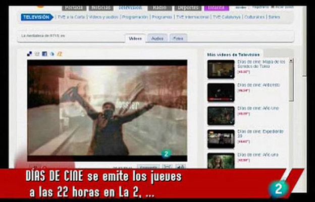 Días de cine - También en la Web