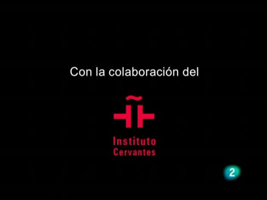 Tendido cero - Tendido cero - 05/09/09