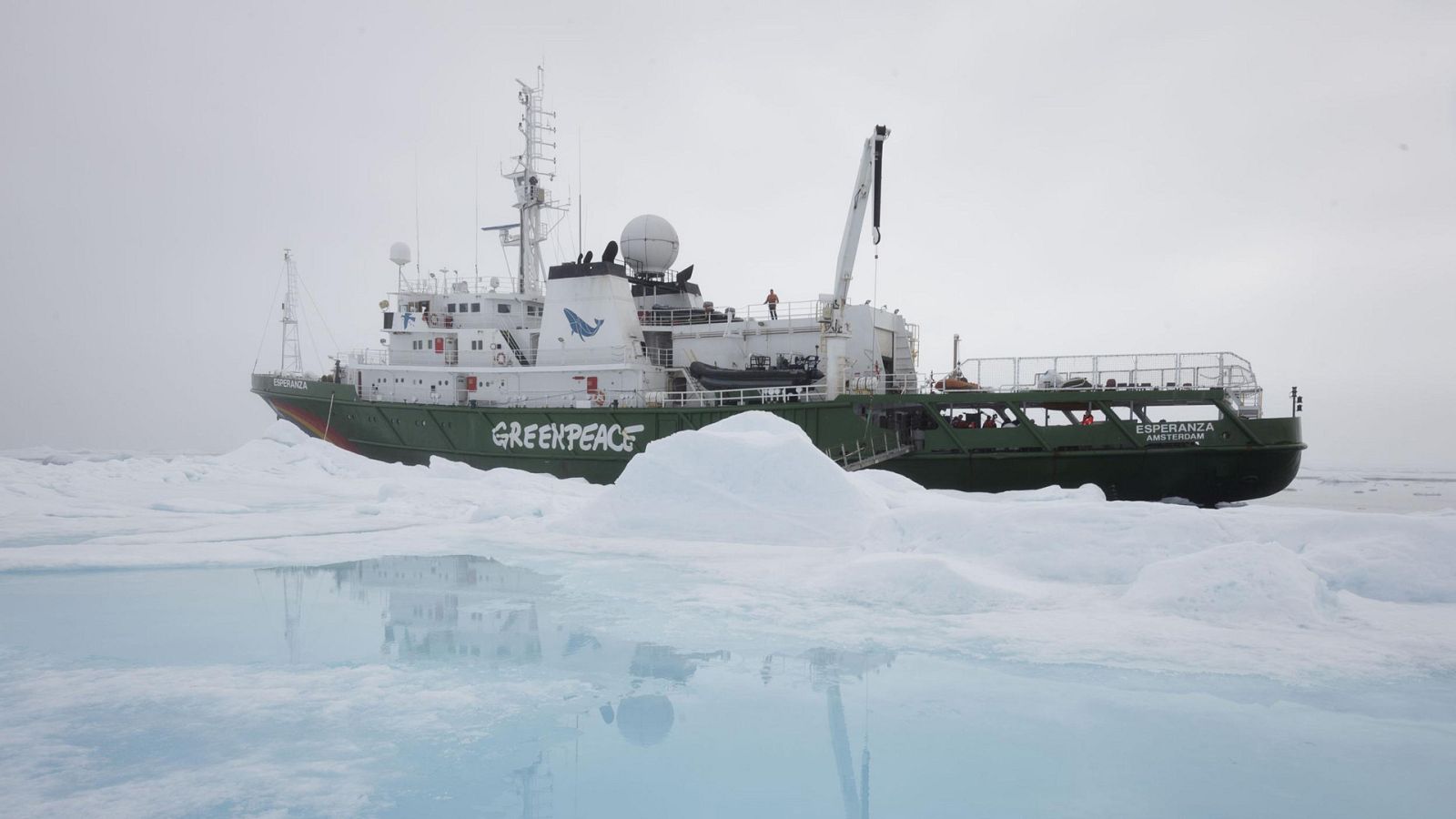 Somos documentales - Esperanza - Ver ahora