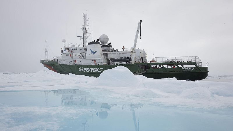 Somos documentales - Esperanza - Ver ahora