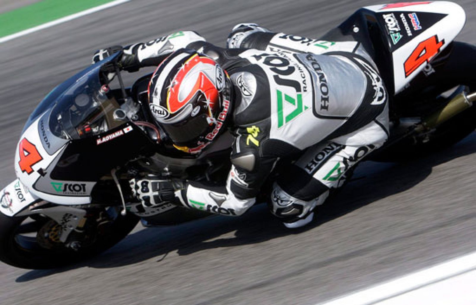 La primera de Aoyama | Ver