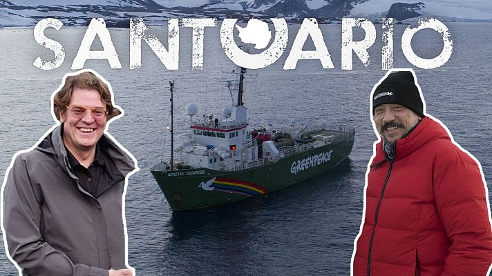 Archivo TVE - Encuentro con Carlos Bardem y Álvaro Longoria