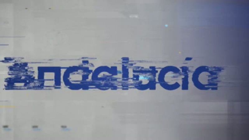 Noticias Andalucía 2 - 19/02/2021 | Ver