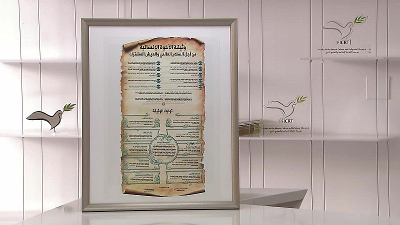 Medina en TVE - Día de la Fraternidad - ver ahora