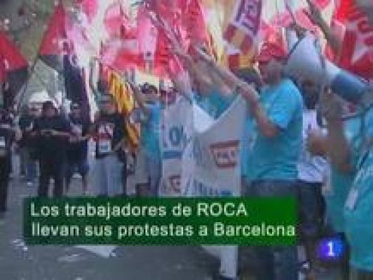 Noticias Andalucía - Noticias Andalucía - 07/09/09
