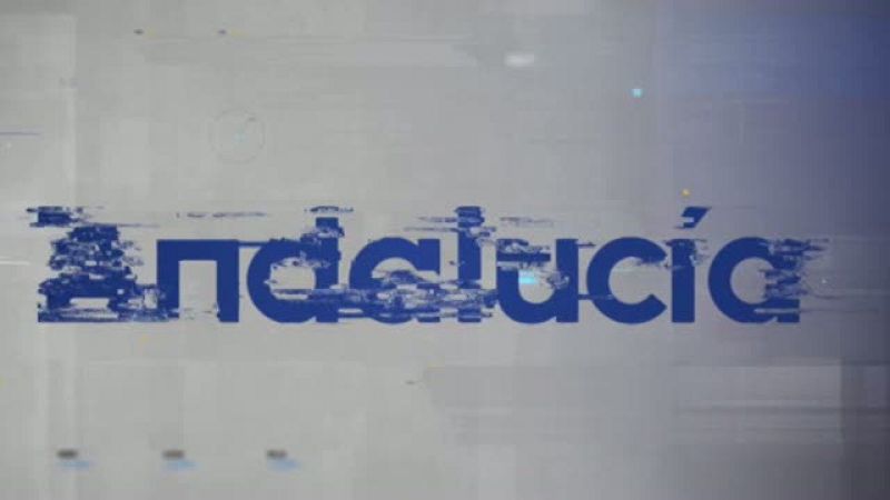 Noticias Andalucía - 04/03/2021 | Ver