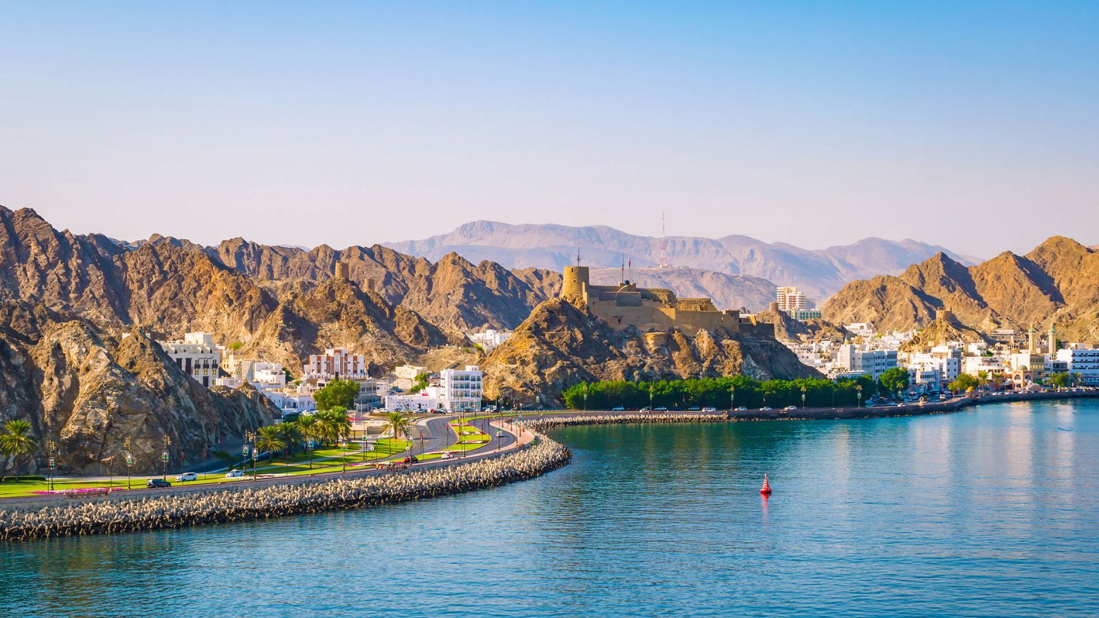 Megaciudades magníficas - Episodio 5: Mascate - ver ahora