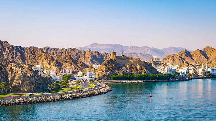 Megaciudades magníficas - Mascate