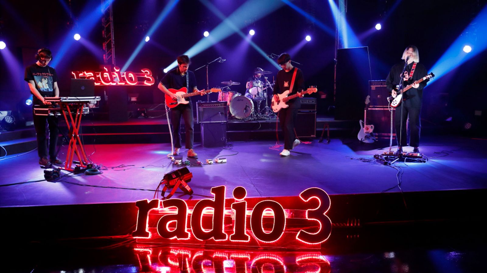 Los conciertos de Radio 3 - Dharmacide - ver ahora