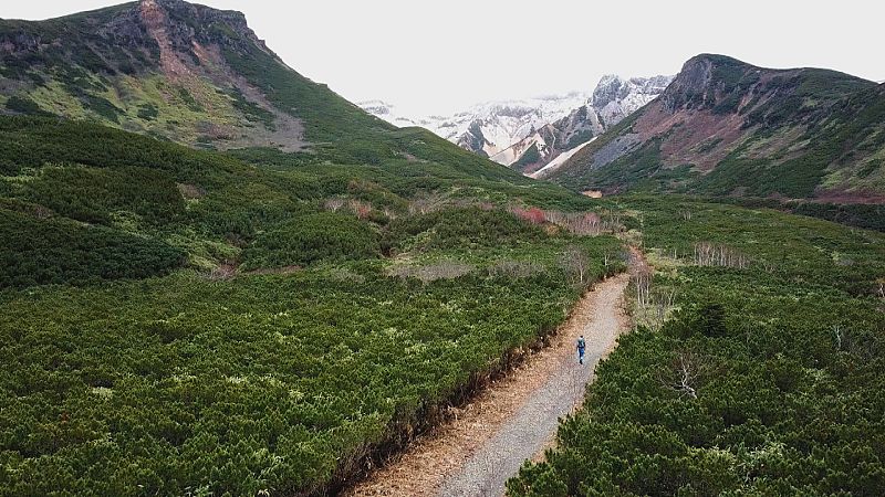 Tierras extremas - Episodio 1: Japón - ver ahora