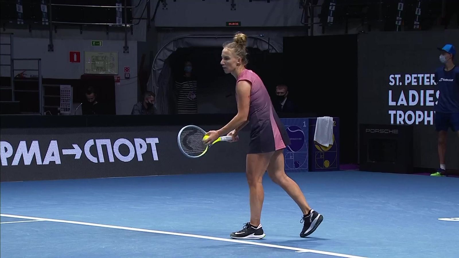 Tenis - WTA Torneo San Petersburgo: Xinchu Wang - Svetlana Kuznetsova - ver ahora