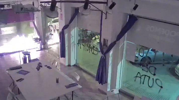 Informativo 24h - Atacan la sede de Podemos en Cartagena