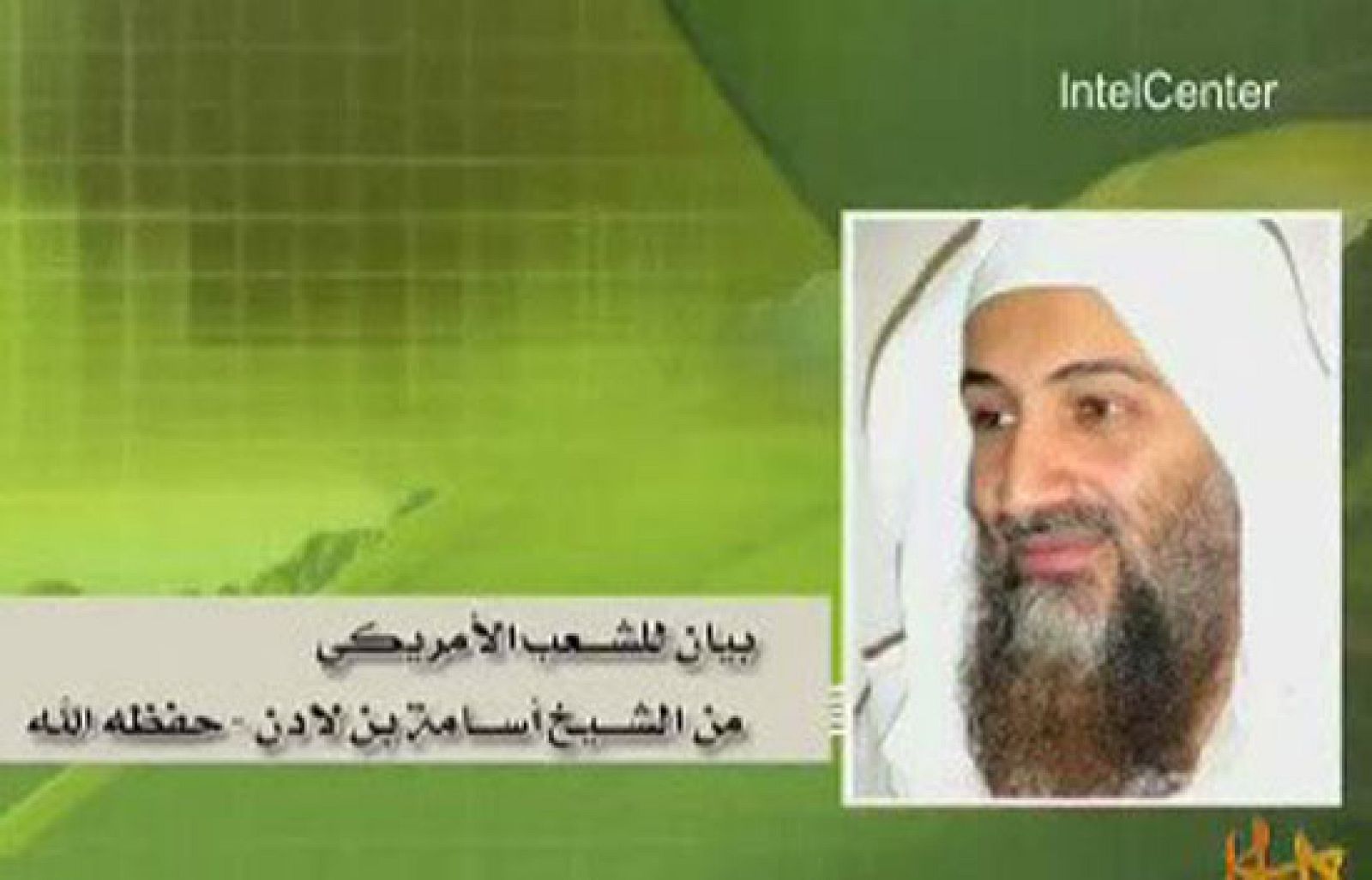 Nuevo comunicado de Bin Laden | Ver