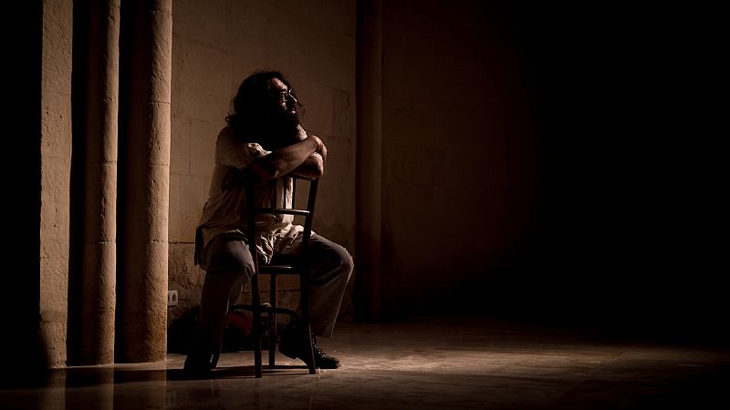 Fernando Vacas - Alegrías del Romero