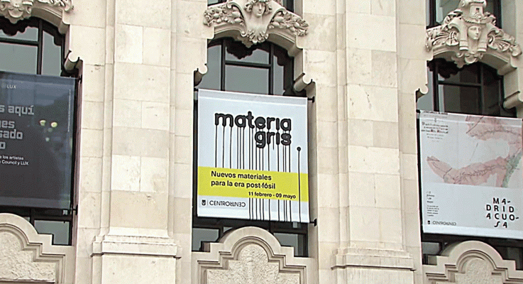 La aventura del Saber - La aventura del saber - Materia gris