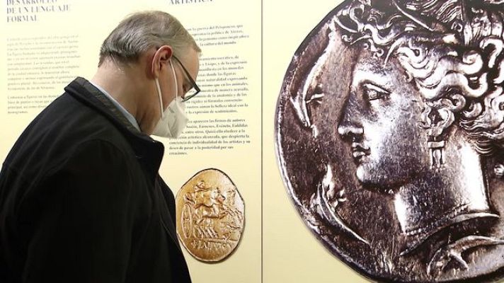 Universo UNED - La sociedad sin efectivo (2): Derechos y libertades*