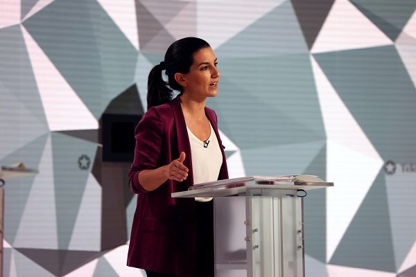 Especiales informativos - Monasterio insiste en criminalizar a los 'menas'