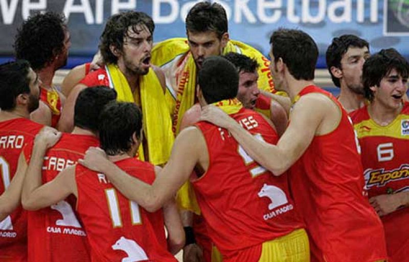España, de herida a favorita - Baloncesto en RTVE | Ver