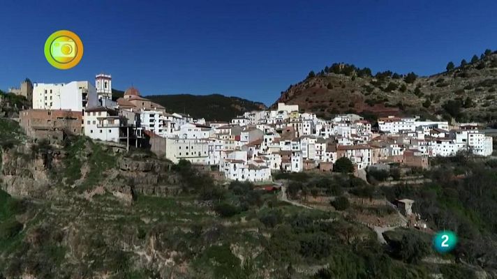 Agrosfera - Villahermosa del rio