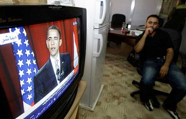  - Proceso de paz Oriente Medio