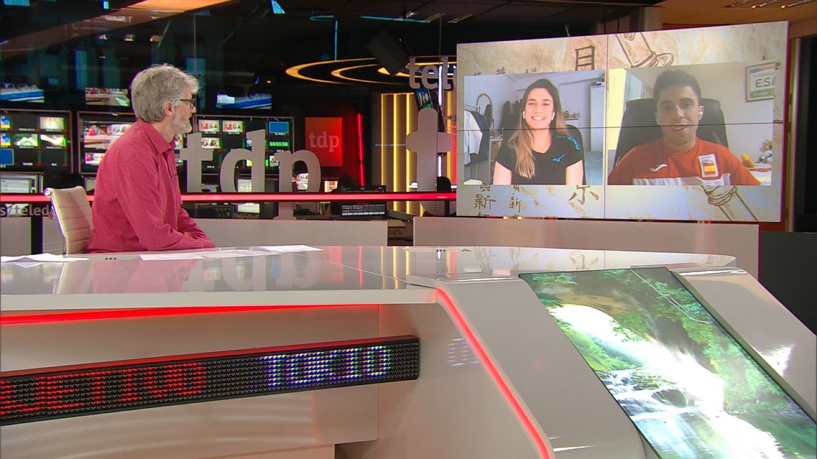 Objetivo Tokio - Programa 154: Paralímpicos. Javier Reja, remero - ver ahora