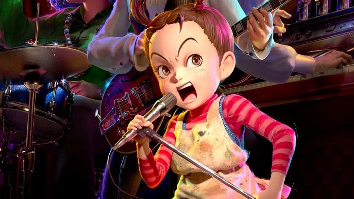 Días de cine - 'Earwig y la bruja'